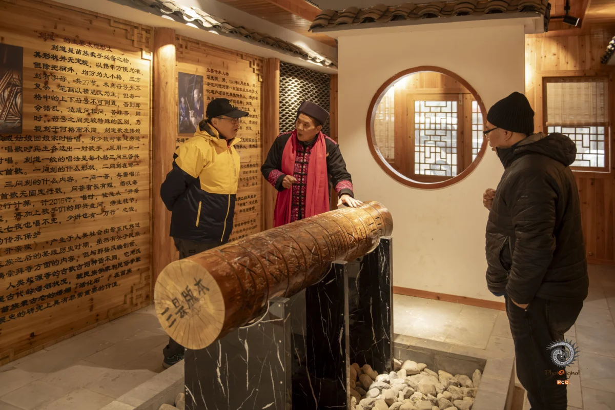 2025多彩贵州·第十八届中国原生态国际摄影大展 · 实在人 的图集
