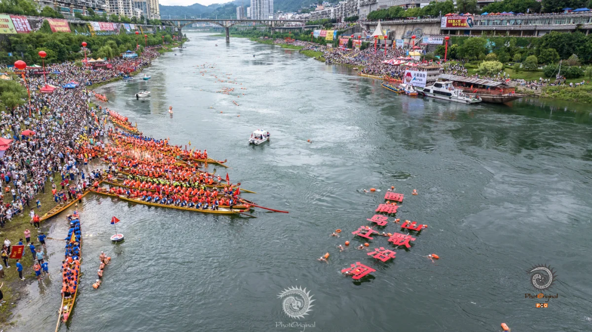 2023多彩贵州·第十六届中国原生态国际摄影大展展览 · 摄影大展官方客服 的图集