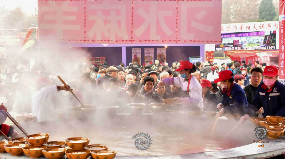 2024多彩贵州·第十七届中国原生态国际摄影大展展览 · 摄影大展官方客服 的图集