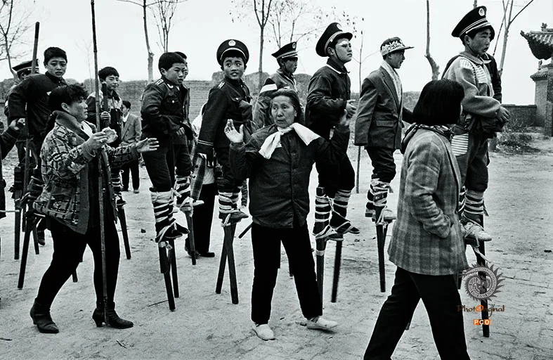 《黄河人家》