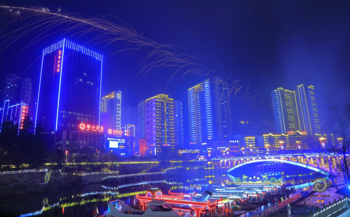 2023多彩贵州·第十六届中国原生态国际摄影大展 · 你看起来很好吃 的图集