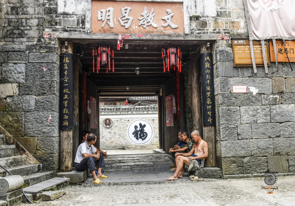 2025多彩贵州·第十八届中国原生态国际摄影大展 · 飘泉 的图集
