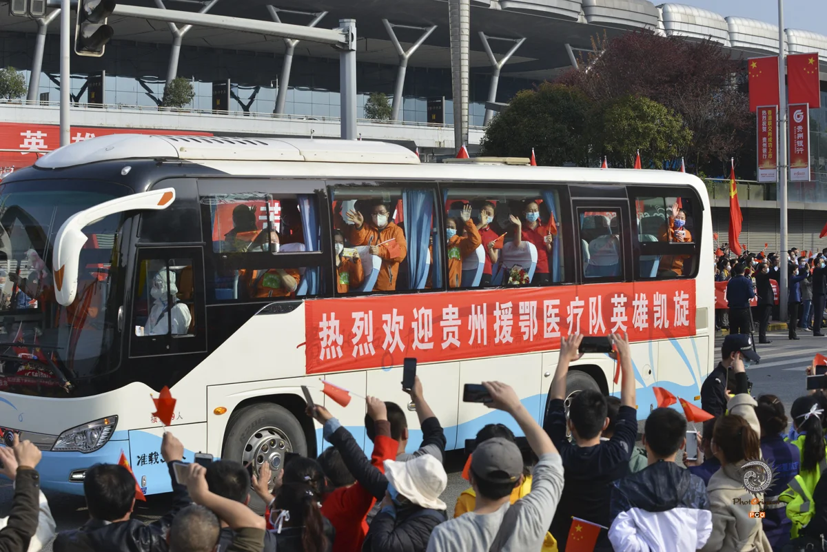 多彩贵州·第十四届中国原生态国际摄影大展 · 小溪 的图集