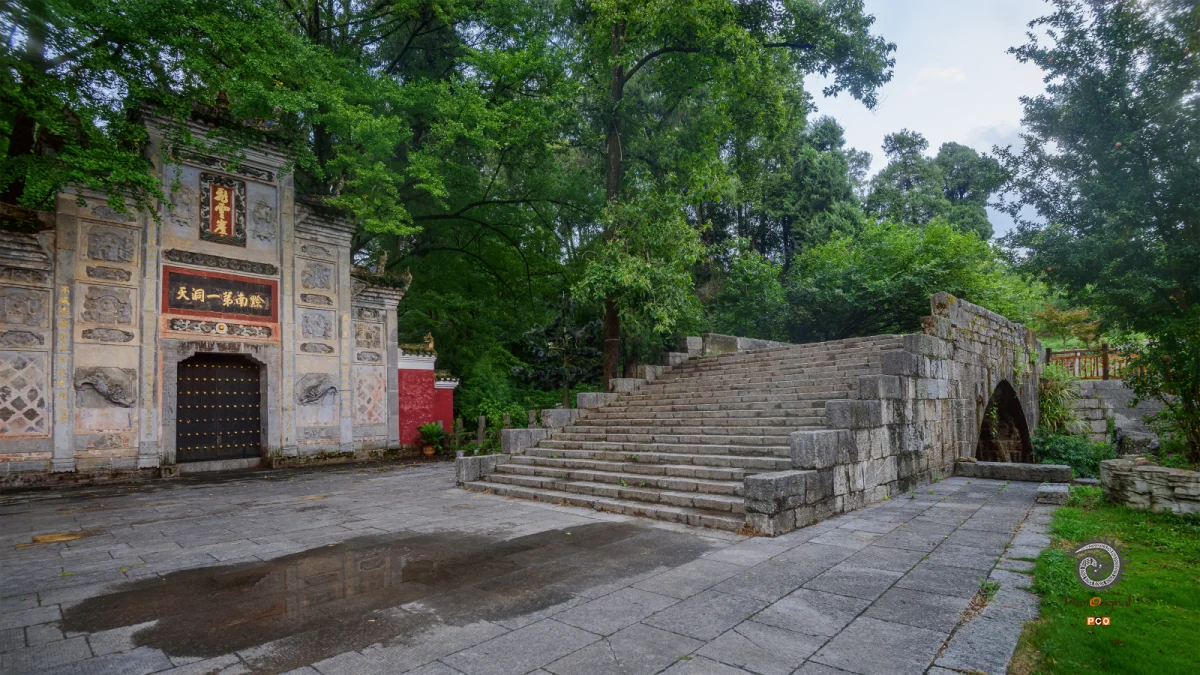 2023多彩贵州·第十六届中国原生态国际摄影大展 · 苗岭山人 的图集