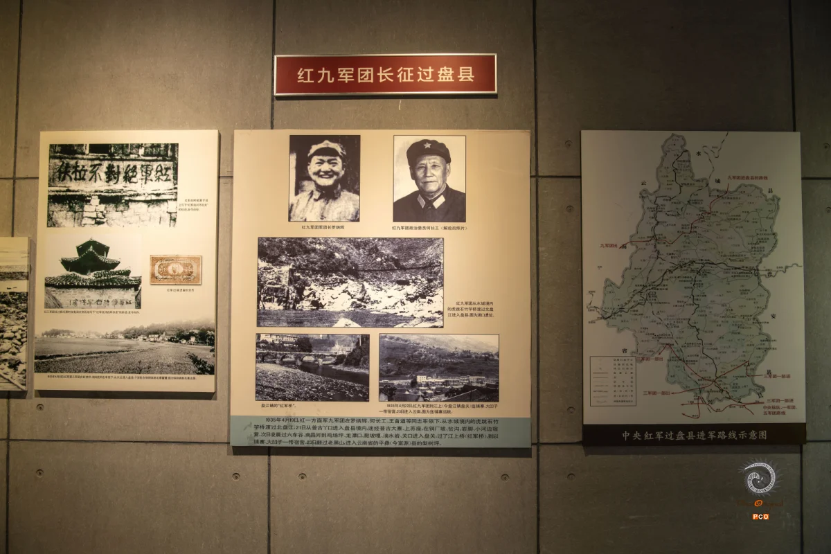 多彩贵州·第十四届中国原生态国际摄影大展 · 许斌 的图集