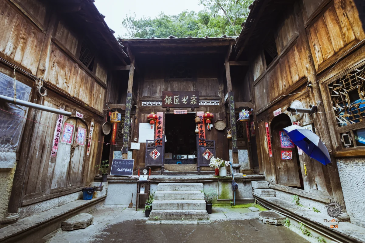 ​2024多彩贵州·第十七届中国原生态国际摄影大展 · 朱进 的图集