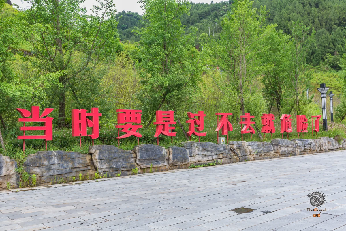 多彩贵州·第十四届中国原生态国际摄影大展 · 无影客 的图集
