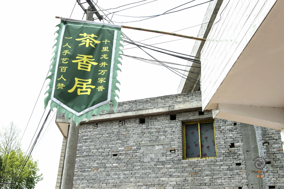 多彩贵州·第十四届中国原生态国际摄影大展 · 许斌 的图集