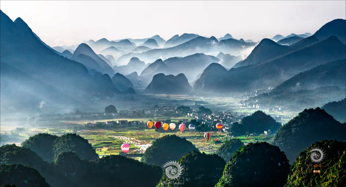 2023多彩贵州·第十六届中国原生态国际摄影大展展览 · 摄影大展官方客服 的图集