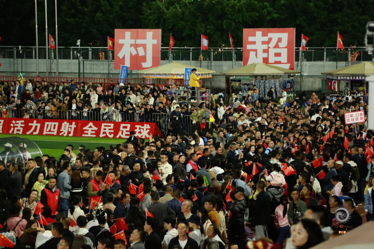 ​2024多彩贵州·第十七届中国原生态国际摄影大展 · 潘邵平 的图集