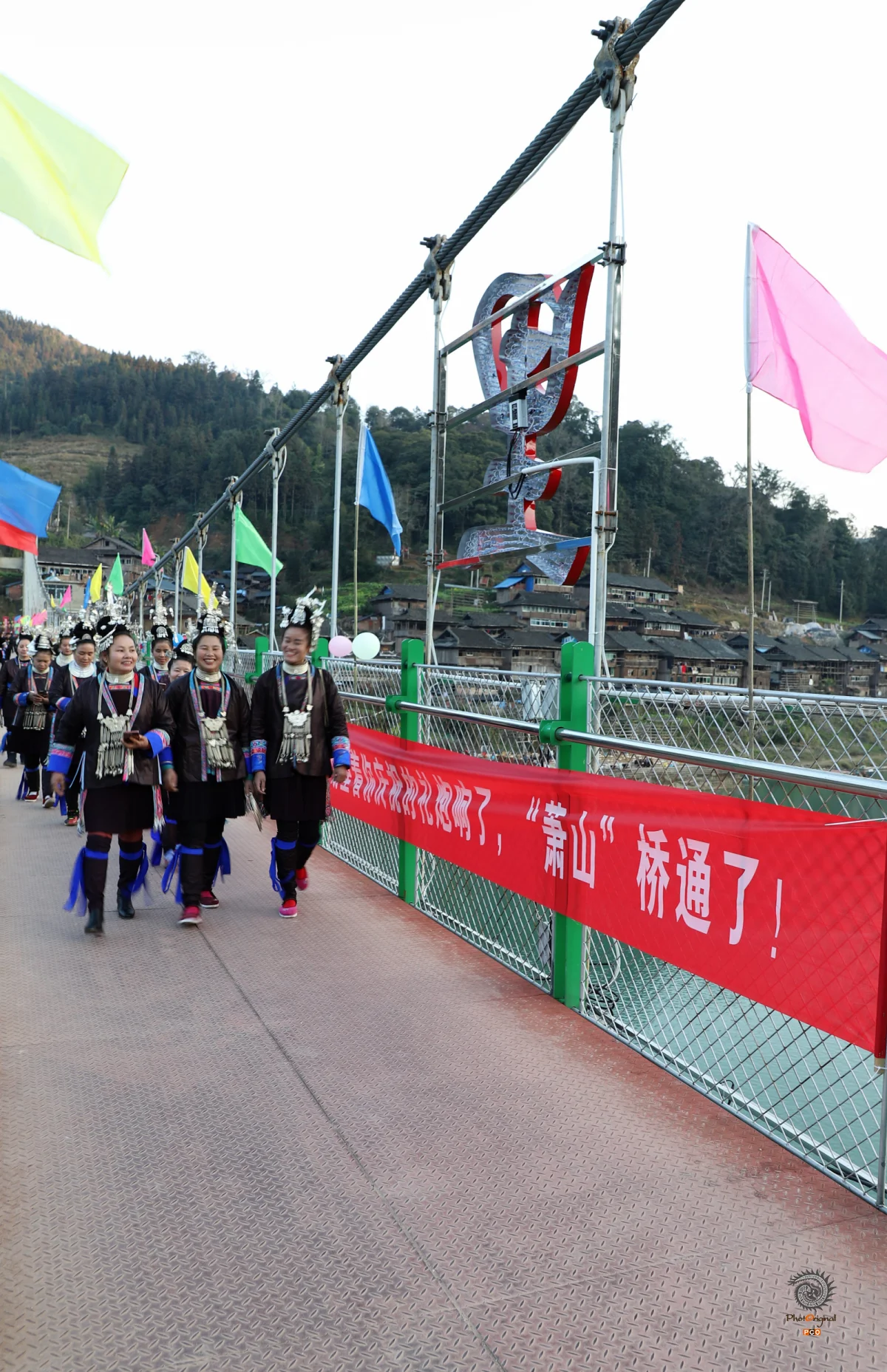 2023多彩贵州·第十六届中国原生态国际摄影大展 · 农民摄影 的图集