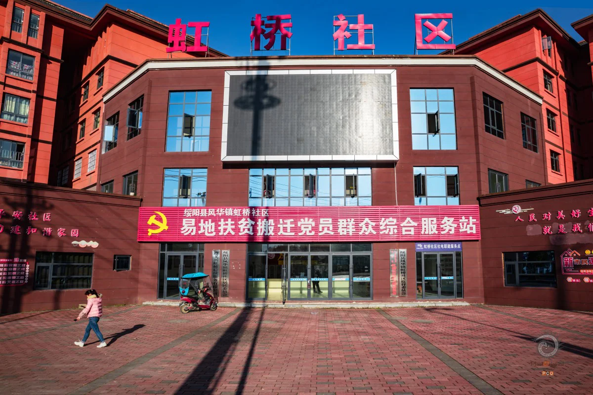 多彩贵州·第十四届中国原生态国际摄影大展 · 光影之旅 的图集
