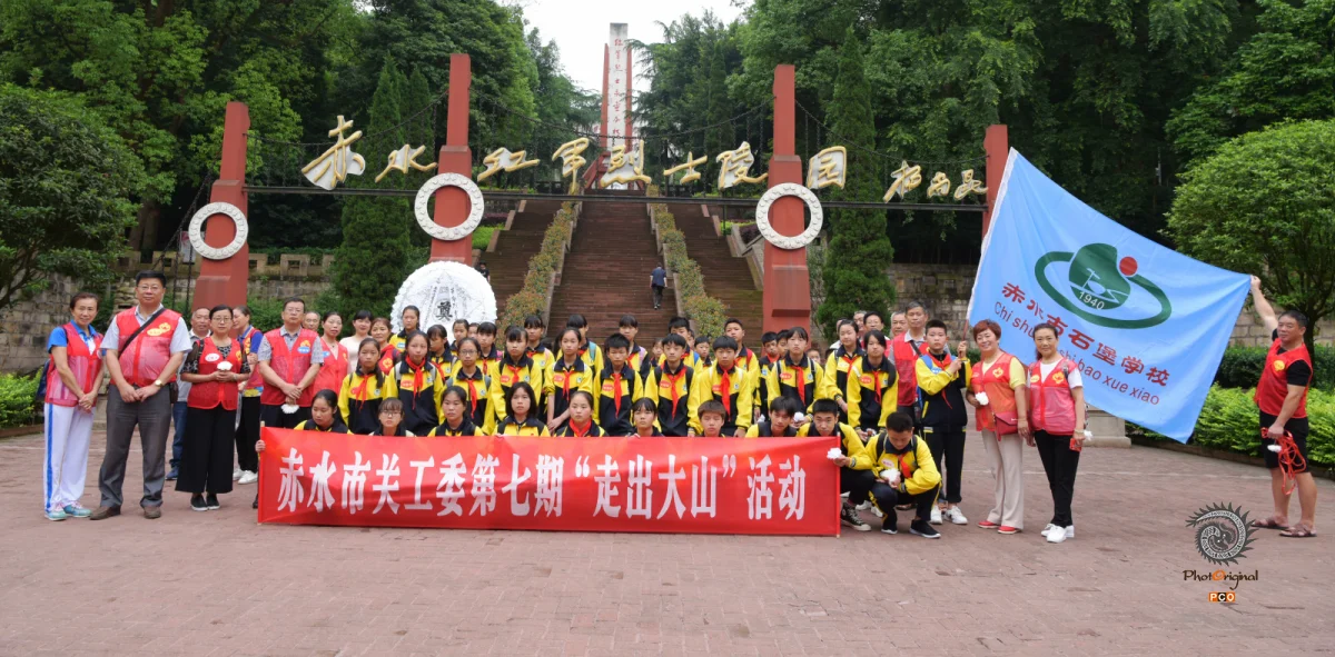 多彩贵州·第十四届中国原生态国际摄影大展 · 秋风蒋黎军 的图集