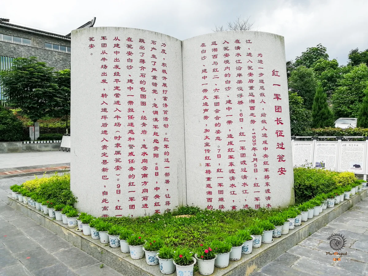 多彩贵州·第十四届中国原生态国际摄影大展 · 玉哥 的图集