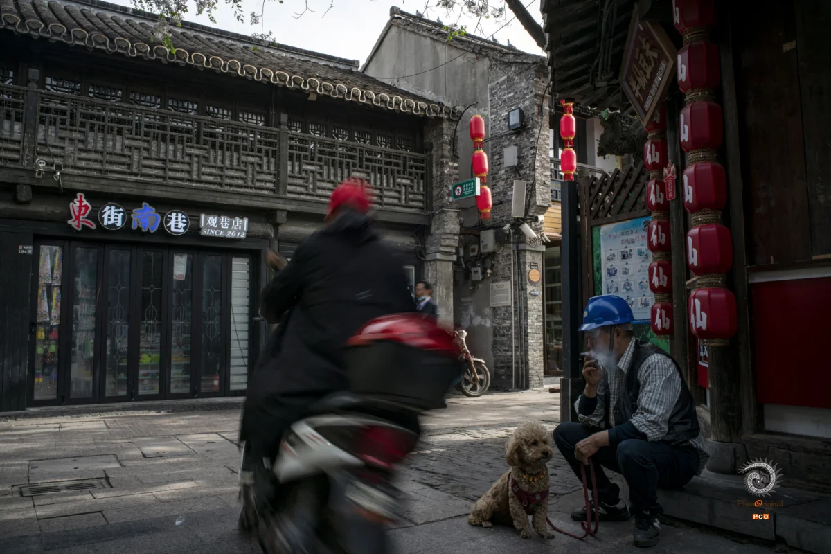 多彩贵州·第十四届中国原生态国际摄影大展 · 文刀 的图集