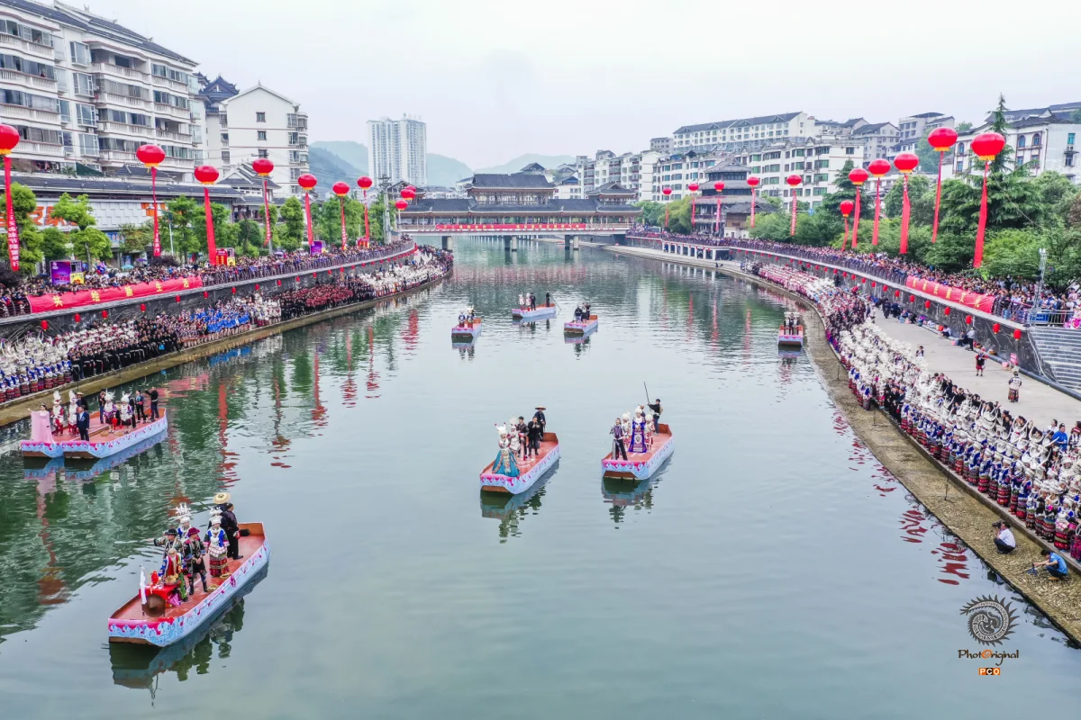 多彩贵州·第十四届中国原生态国际摄影大展 · 冷雨飘扬 的图集