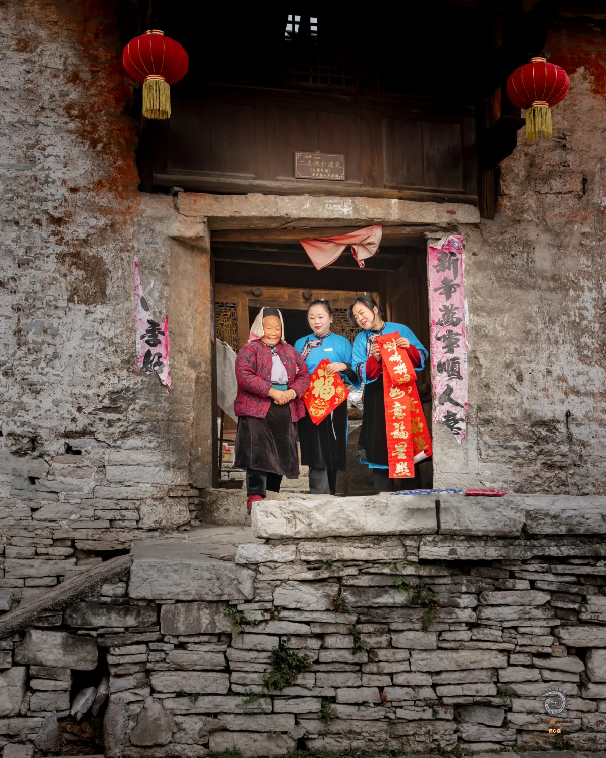 2025多彩贵州·第十八届中国原生态国际摄影大展 · 龙建刚 的图集