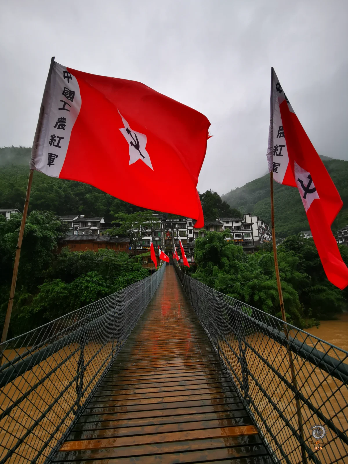 2023多彩贵州·第十六届中国原生态国际摄影大展 · 青山 的图集