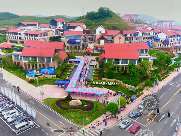 VR小镇