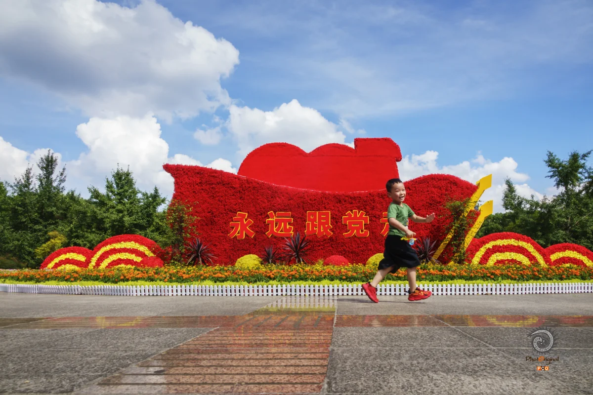 多彩贵州·第十四届中国原生态国际摄影大展 · 高廷江~007 的图集