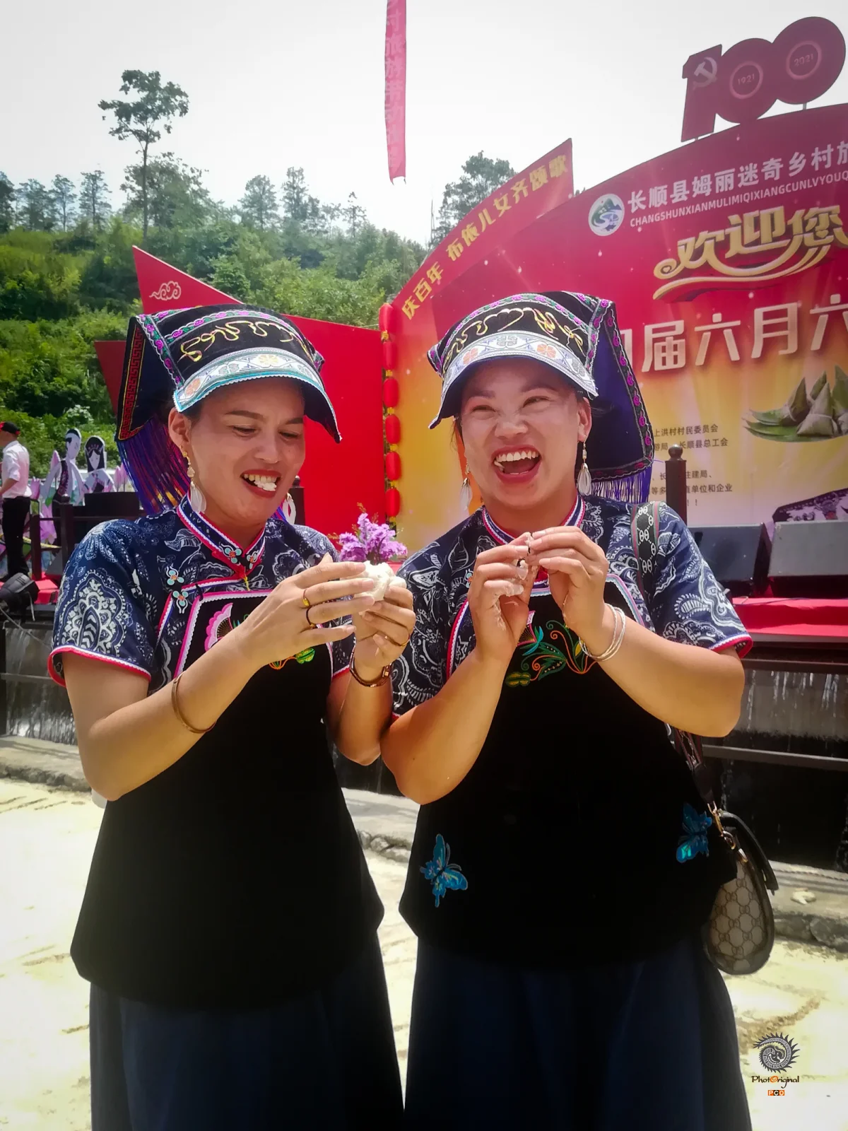 多彩贵州·第十四届中国原生态国际摄影大展 · 博一 的图集