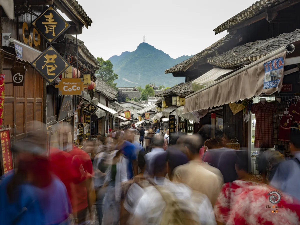多彩贵州·第十四届中国原生态国际摄影大展 · 鞠 的图集