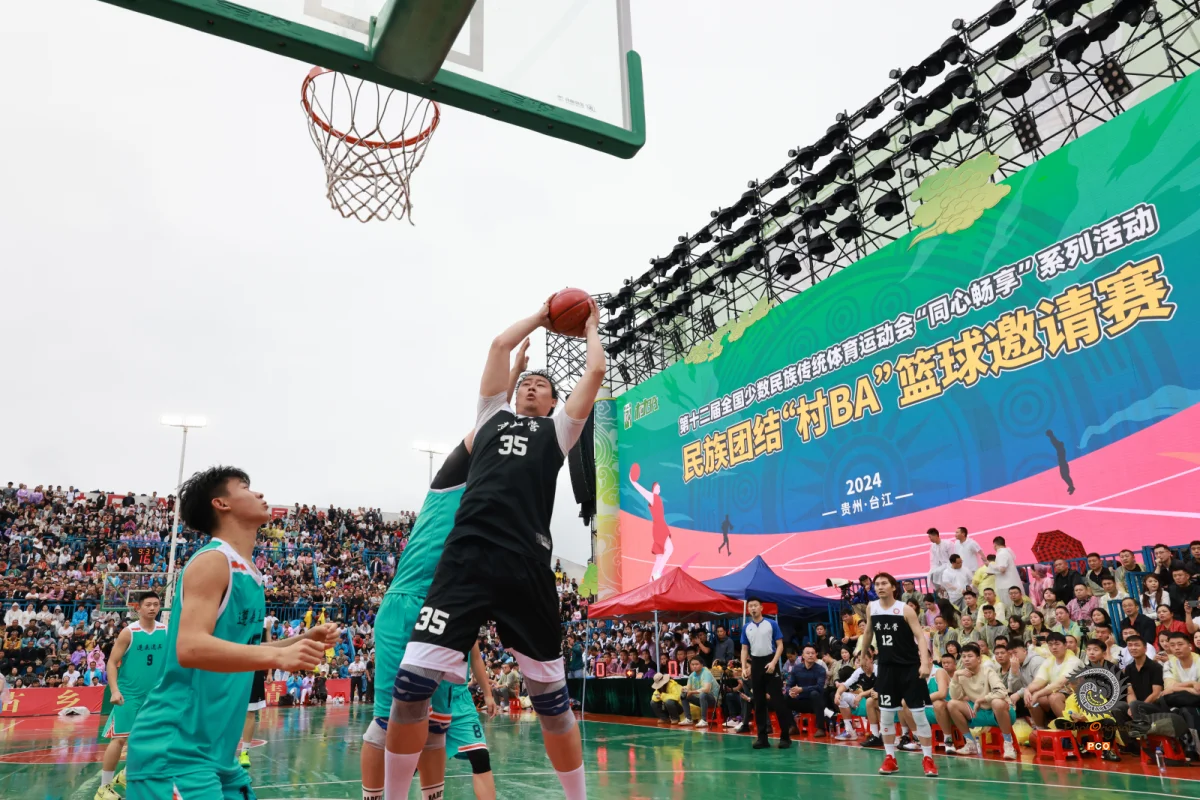 ​2024多彩贵州·第十七届中国原生态国际摄影大展 · 挺拳而立 的图集