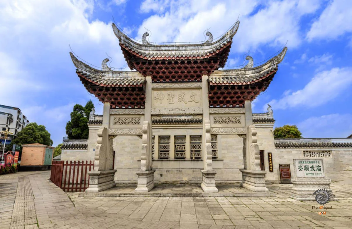 2025多彩贵州·第十八届中国原生态国际摄影大展展览 · 摄影大展官方客服 的图集