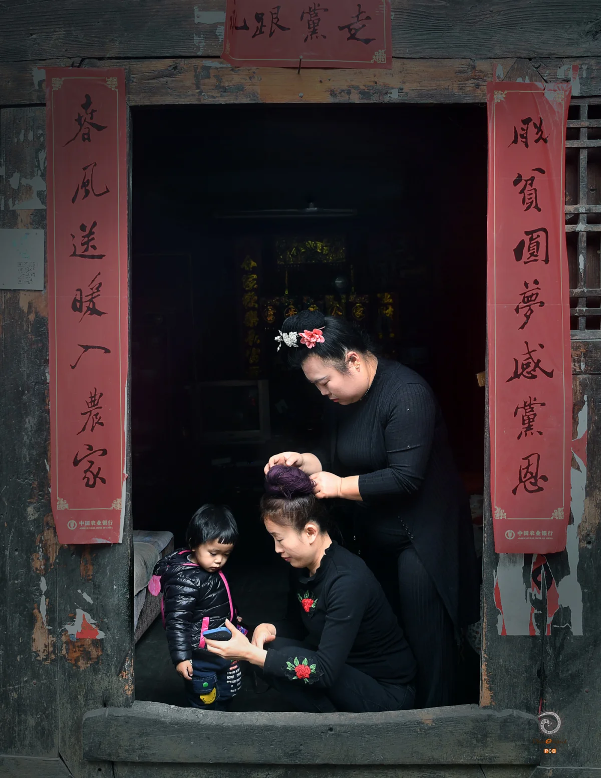 多彩贵州·第十四届中国原生态国际摄影大展 · 许银琴 的图集