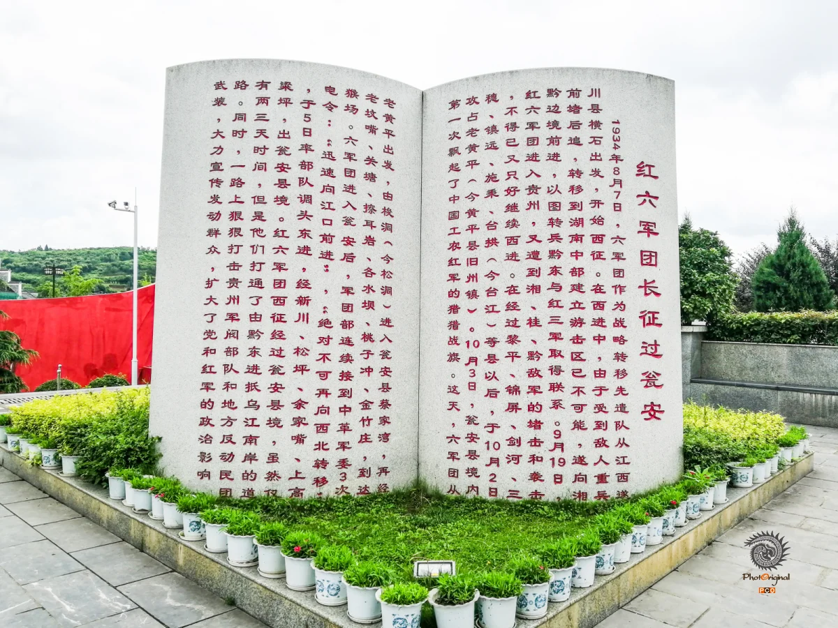 多彩贵州·第十四届中国原生态国际摄影大展 · 玉哥 的图集