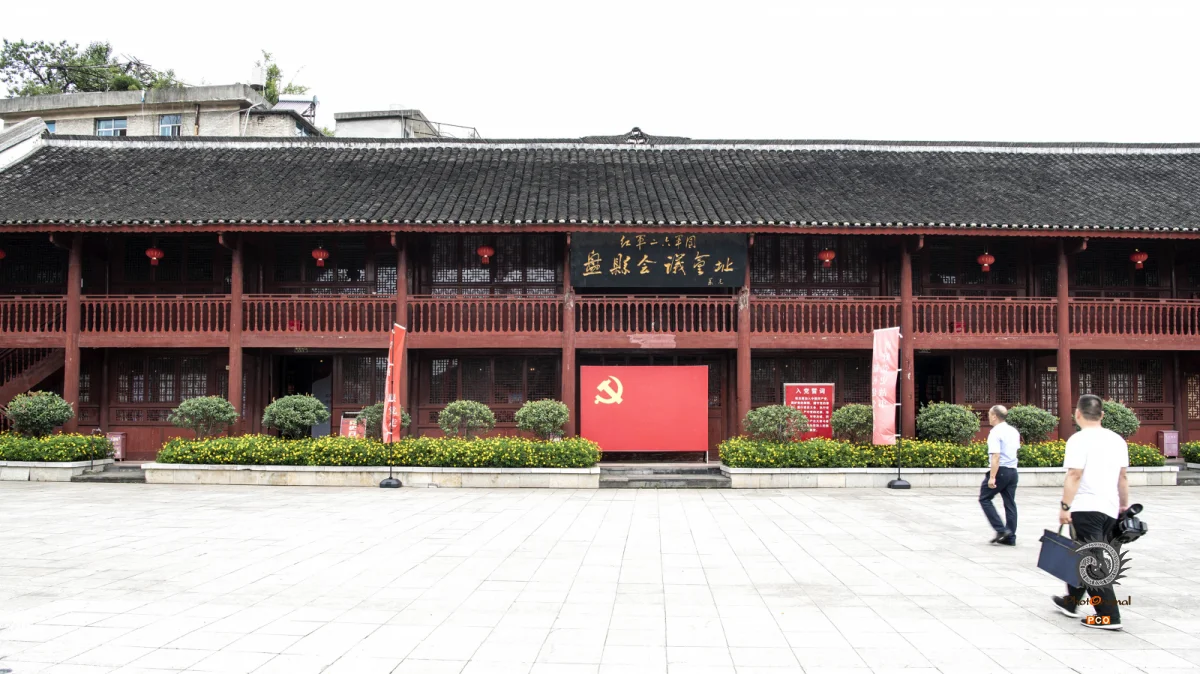 多彩贵州·第十四届中国原生态国际摄影大展 · 许斌 的图集