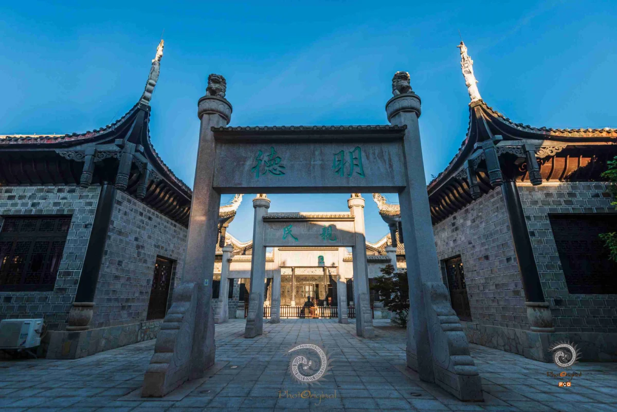 2024多彩贵州·第十七届中国原生态国际摄影大展展览 · 摄影大展官方客服 的图集