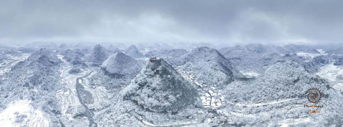 2025多彩贵州·第十八届中国原生态国际摄影大展展览 · 摄影大展官方客服 的图集