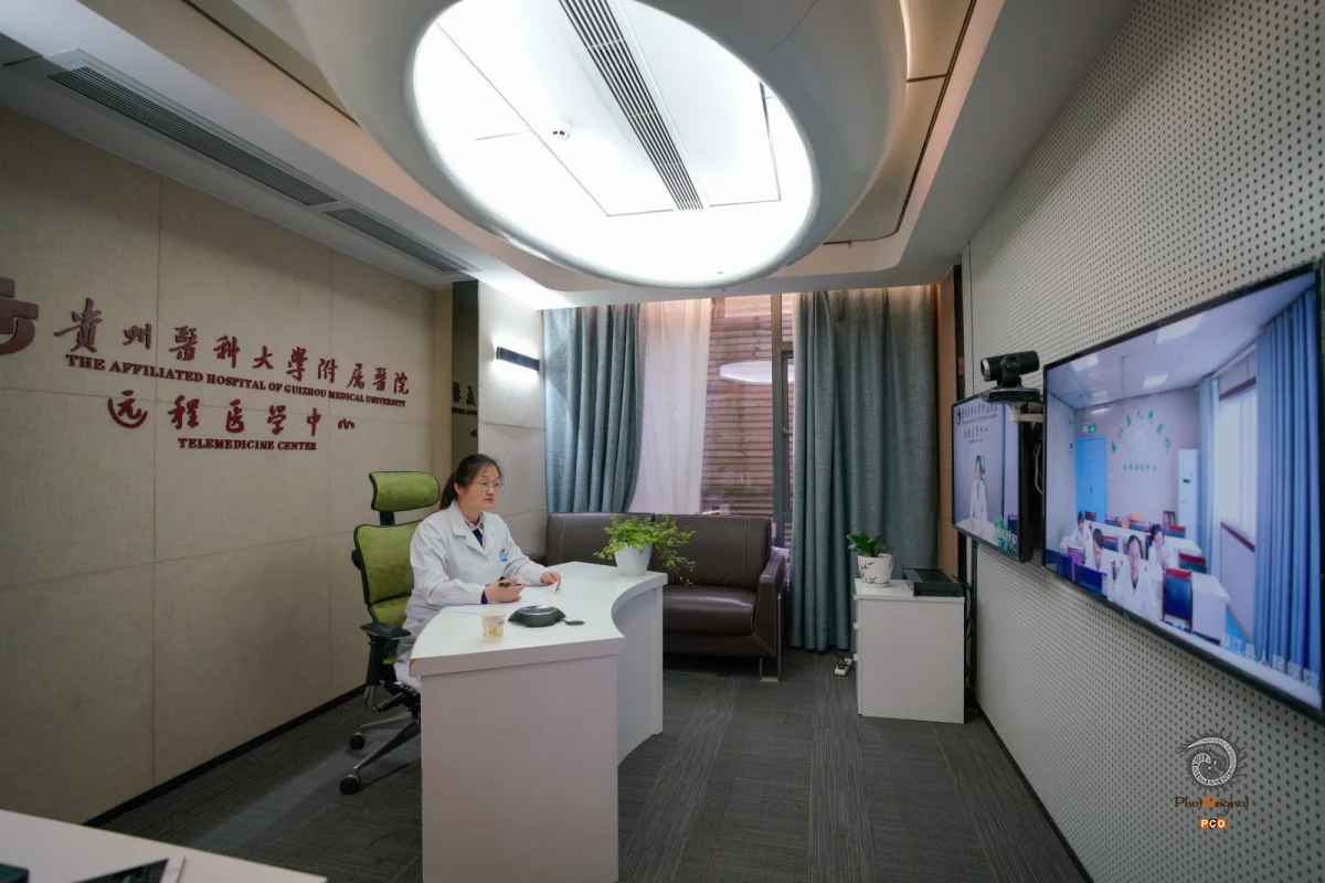 5G+远程医疗