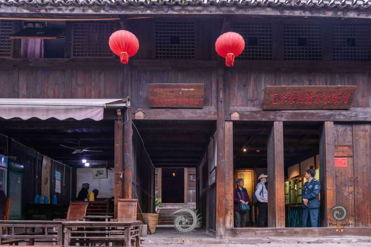 2024多彩贵州·第十七届中国原生态国际摄影大展展览 · 摄影大展官方客服 的图集
