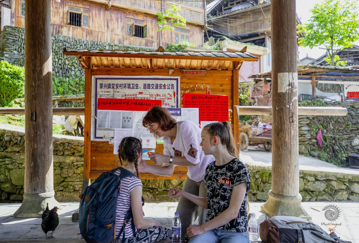 多彩贵州·第十四届中国原生态国际摄影大展 · 湾头村夫 的图集