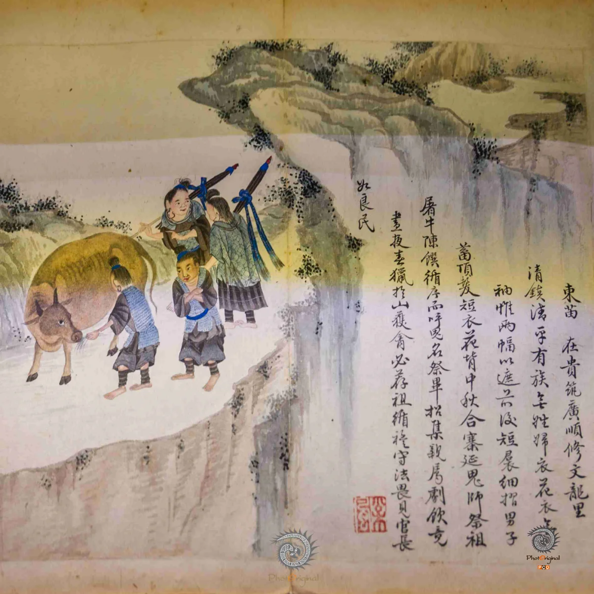 2024多彩贵州·第十七届中国原生态国际摄影大展展览 · 摄影大展官方客服 的图集