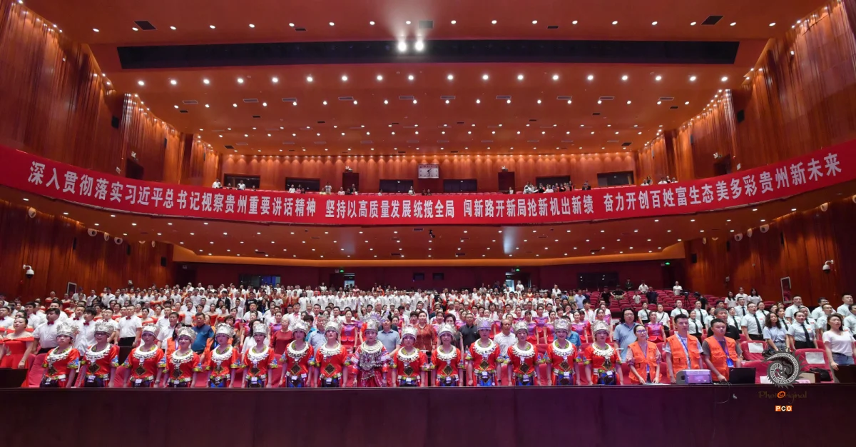 多彩贵州·第十四届中国原生态国际摄影大展 · 黔像荟萃 的图集