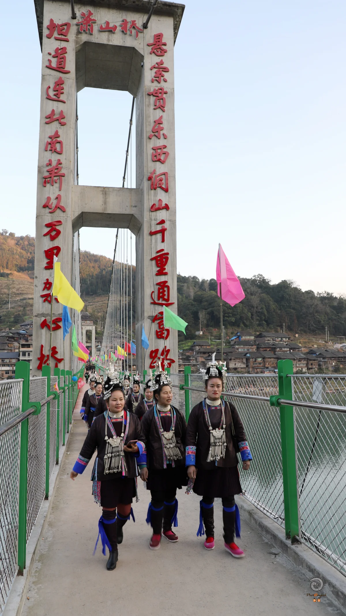 2023多彩贵州·第十六届中国原生态国际摄影大展 · 农民摄影 的图集