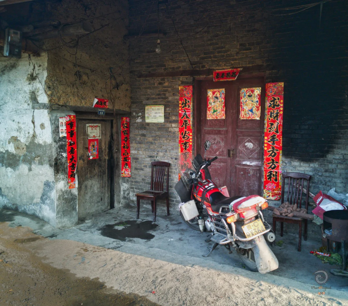多彩贵州·第十四届中国原生态国际摄影大展 · 草根雷 的图集