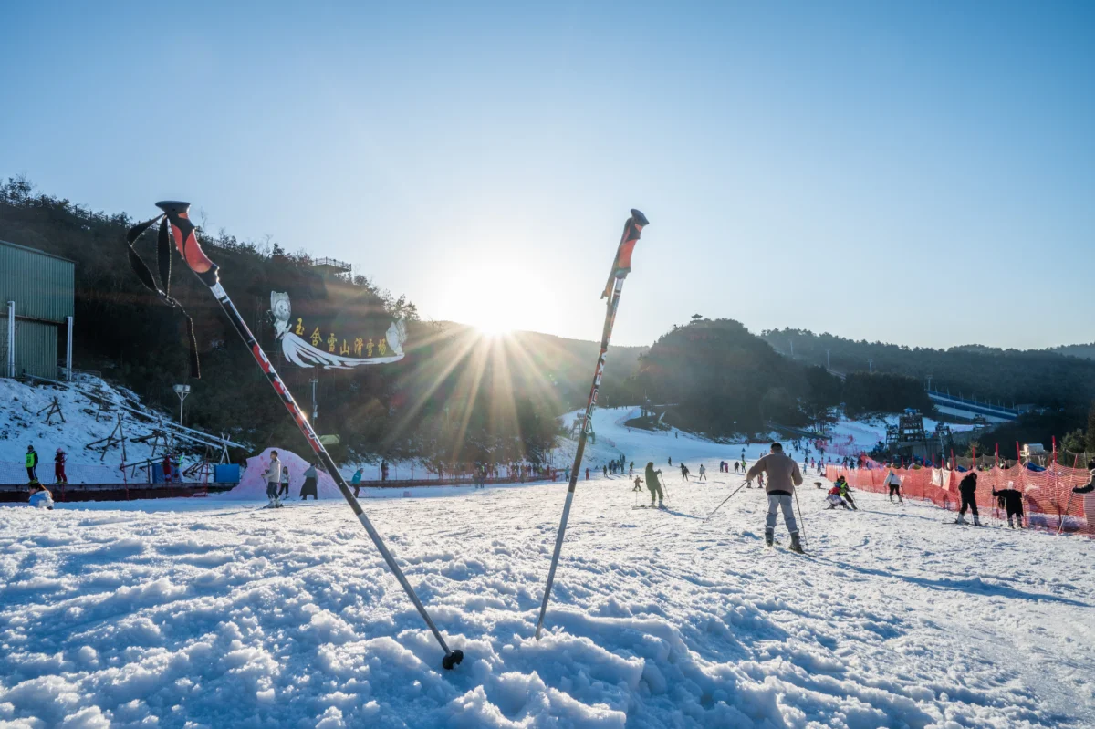 六盘水·水城 玉舍雪山滑雪场滑雪