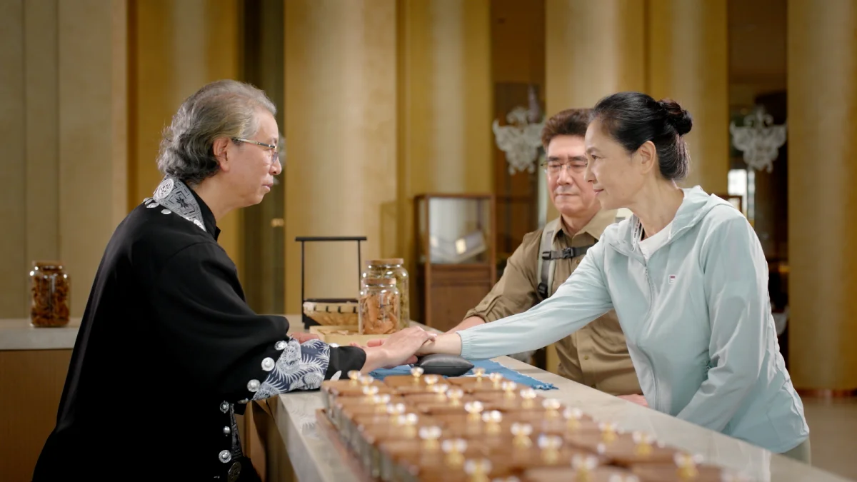 黔西南·兴义 苗阿祖康养园