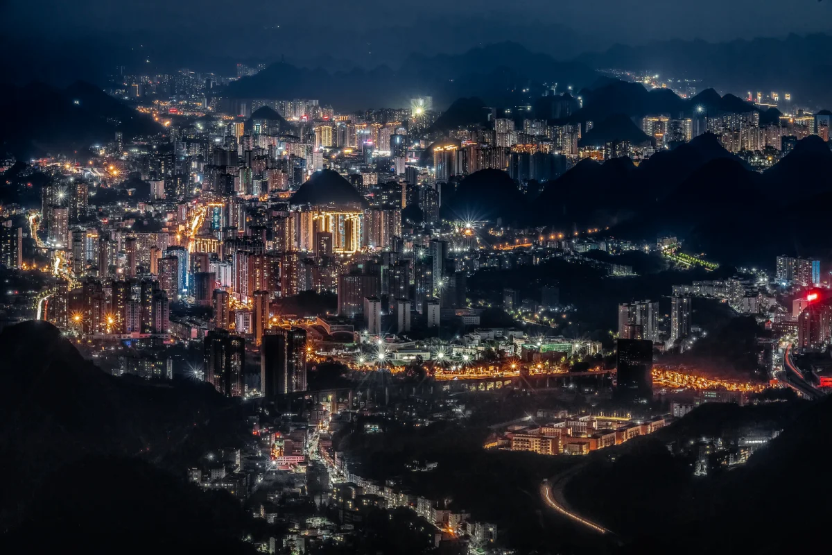 六盘水·钟山 城区全景航拍