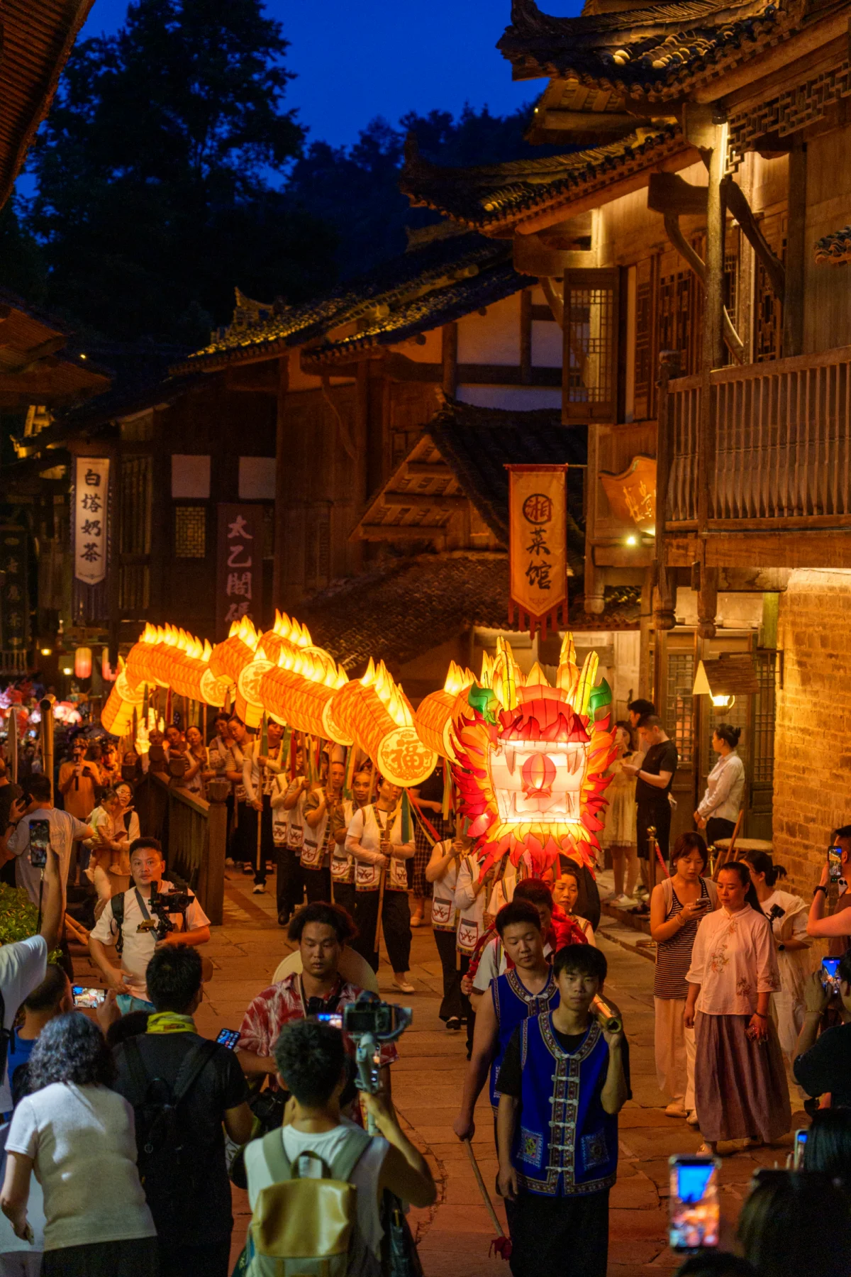 遵义·播州 乌江寨民俗巡游展演