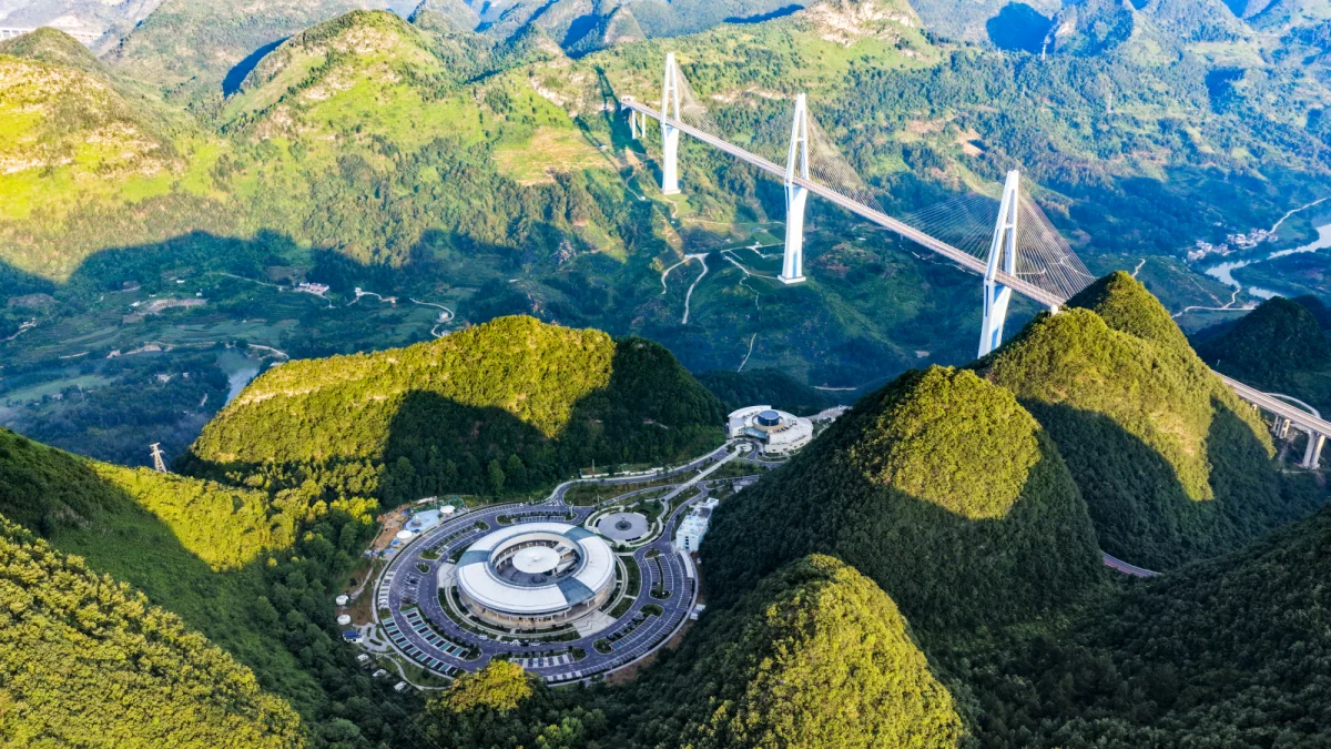黔南·平塘 天空之桥