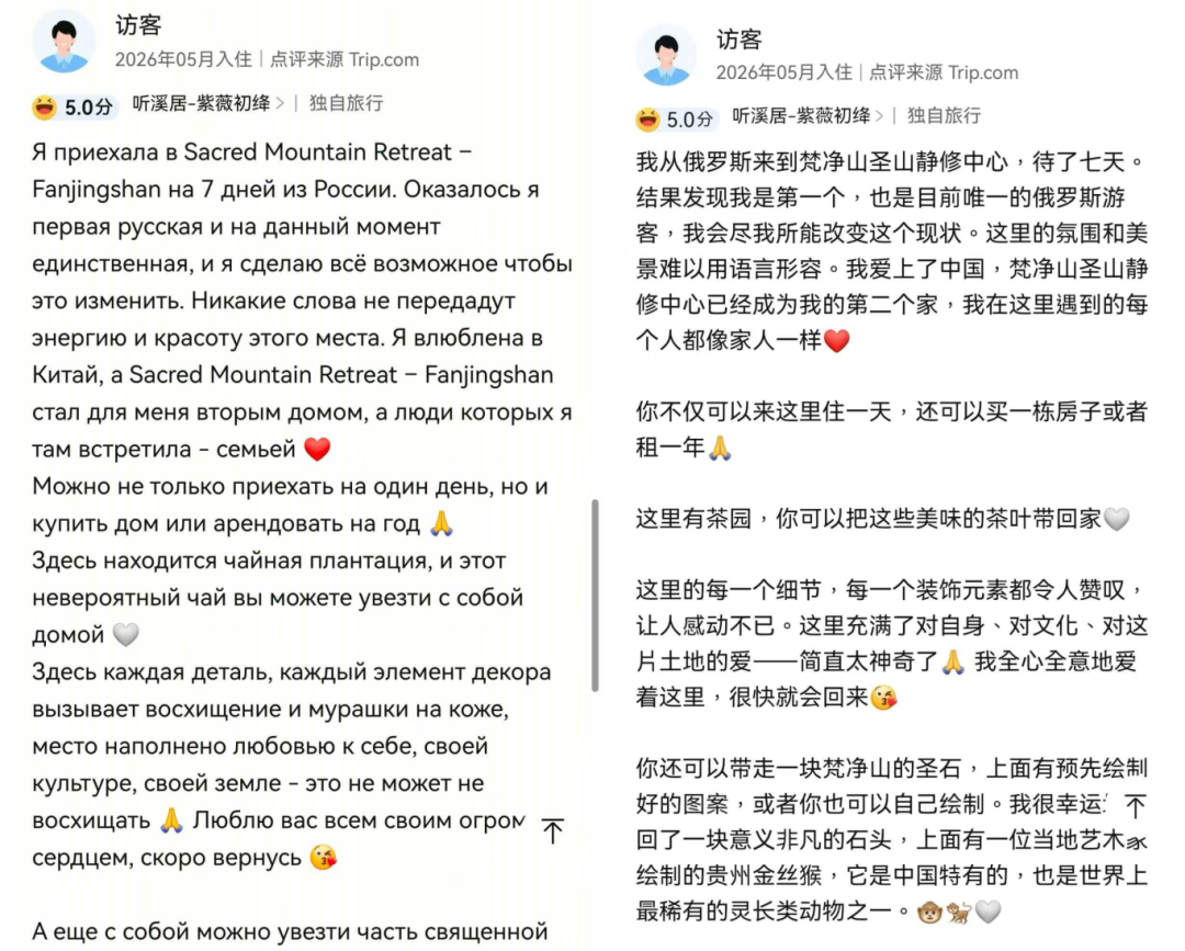 8c571ba97a4ef7e753f4b7e31eeae787.png